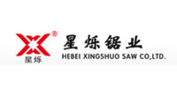 星爍鋸業